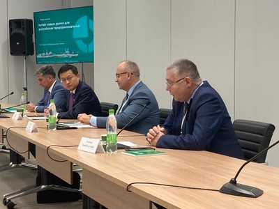 21 сентября проведена бизнес-сессия «Китай: новые рынки для предпринимателей» на форуме Kazan Digital Week – 2023