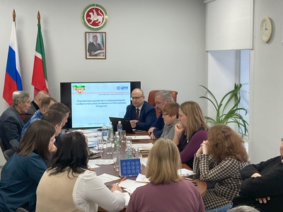 Вчера, 29 января, в Казани состоялась партнерская стратегическая сессия «Итоги и перспективы развития и стимулирования изобретательской активности в Республике Татарстан».