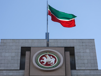 1 марта 2024 года в Министерстве экономики Республики Татарстан утверждён состав Наблюдательного совета государственного автономного учреждения «Центр научно-технической информации Республики Татарстан»