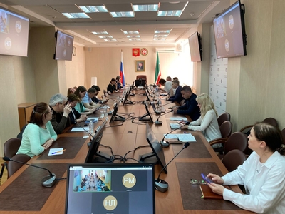 Сегодня состоялась Стратегическая сессия по вопросам развития интеллектуальной собственности в Республике Татарстан