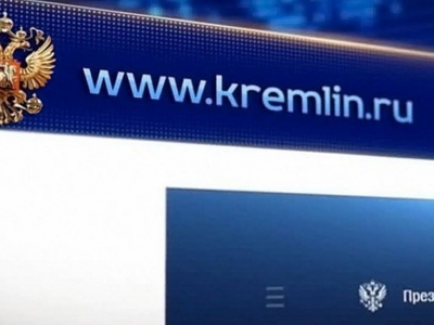 Экспертное сообщество обсудило новый Федеральный закон «О развитии креативных (творческих) индустрий в Российской Федерации»