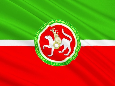 В Татарстане начали выдавать кредиты под залог интеллектуальных прав