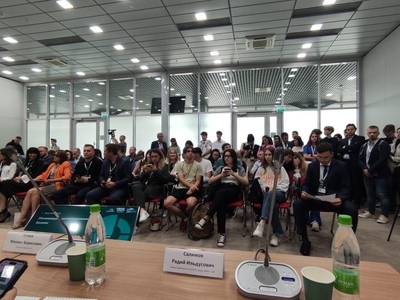 В рамках Kazan Digital Week 2024 состоялся круглый стол «Цифровые платформы для развития рынка интеллектуальной собственности»