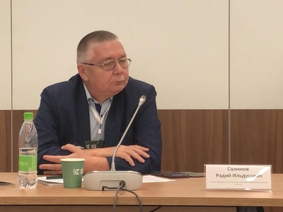 ГАУ «ЦНТИ Республики Татарстан» принял участие в круглом столе Роспатента на международном форуме Kazan Digital Week 2024