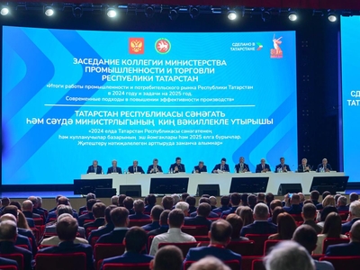 Наука поможет развивать предприятия Татарстана