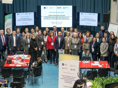 Центр научно-технической информации РТ стал организатором круглого стола в Санкт-Петербурге