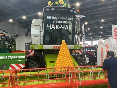 Аграрные вузы Татарстана представили свои изобретения на международной выставке 