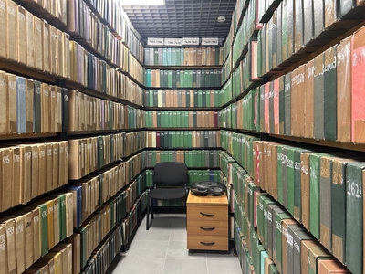 
Что скрывает история архива ЦНТИ?
