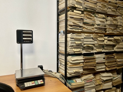 
Что скрывает история архива ЦНТИ?
