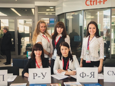 «Стандарты — это то, с чего все начинается»: знакомимся с начальником отдела научно-технической информации и издательской деятельности