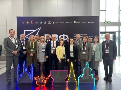 ЦНТИ принял участие в организации Российского венчурного форума-2025