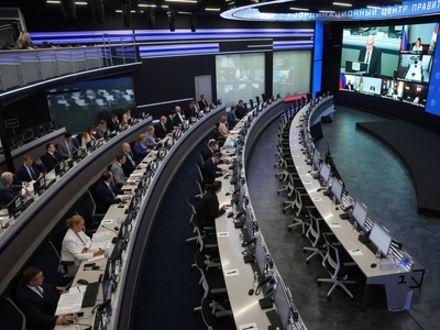 Комиссия по научно-технологическому развитию рассмотрела проект бюджета на науку на 2026–2028 годы