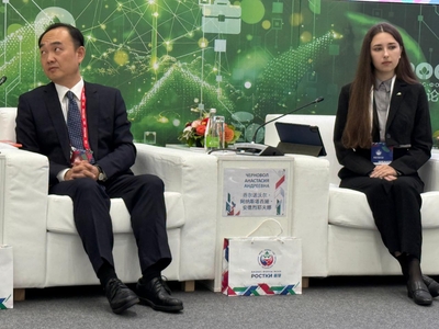 НА ФОРУМЕ «РОСТКИ» ОБСУДИЛИ ВОПРОСЫ МЕЖДУНАРОДНОГО ПАРТНЕРСТВА В СФЕРЕ УПРАВЛЕНИЯ ИНТЕЛЛЕКТУАЛЬНОЙ СОБСТВЕННОСТЬЮ