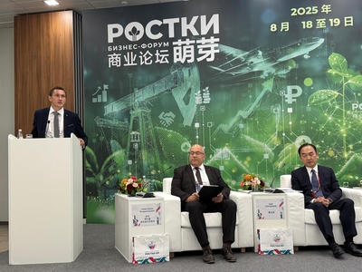 НА ФОРУМЕ «РОСТКИ» ОБСУДИЛИ ВОПРОСЫ МЕЖДУНАРОДНОГО ПАРТНЕРСТВА В СФЕРЕ УПРАВЛЕНИЯ ИНТЕЛЛЕКТУАЛЬНОЙ СОБСТВЕННОСТЬЮ