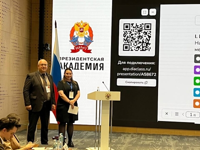 Арсен Савва принял участие в стратегической сессии по формированию моделей управления научно-технологическим развитием регионов