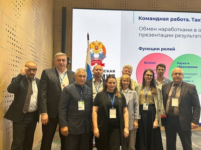 Арсен Савва принял участие в стратегической сессии по формированию моделей управления научно-технологическим развитием регионов