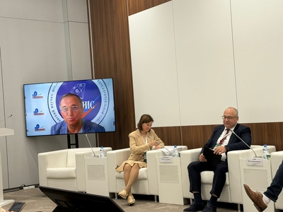 На Международном форуме "Kazan Digital Week-2025" обсудили развитие цифровых платформ для управления интеллектуальной собственностью, наукой и инновациями