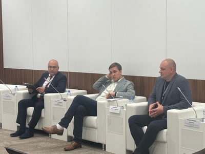 На Международном форуме "Kazan Digital Week-2025" обсудили развитие цифровых платформ для управления интеллектуальной собственностью, наукой и инновациями