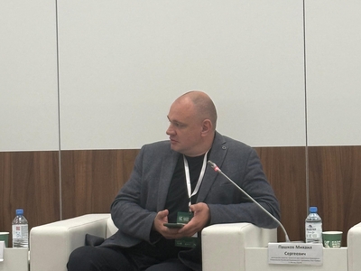 На Международном форуме "Kazan Digital Week-2025" обсудили развитие цифровых платформ для управления интеллектуальной собственностью, наукой и инновациями