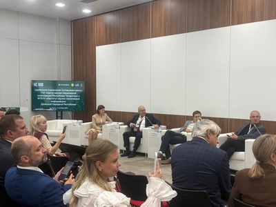 На Международном форуме "Kazan Digital Week-2025" обсудили развитие цифровых платформ для управления интеллектуальной собственностью, наукой и инновациями