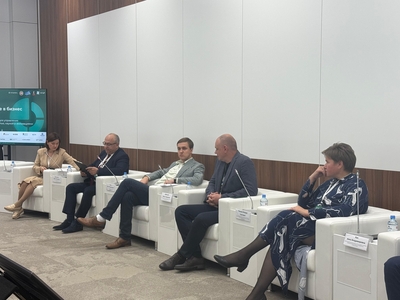 На Международном форуме "Kazan Digital Week-2025" обсудили развитие цифровых платформ для управления интеллектуальной собственностью, наукой и инновациями