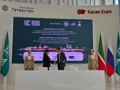 Республика Татарстан и Минобрнауки России подписали соглашение о сотрудничестве и информационном взаимодействии