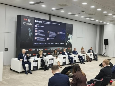 В Казани прошёл круглый стол «Интеллектуальная собственность и государственная поддержка инноваций» в рамках XX Российского венчурного форума‑2026