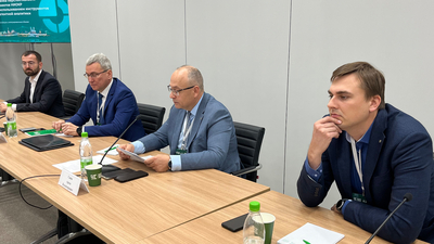 21 сентября проведен круглый стол «Оценка перспективности проектов НИОКР с использованием инструментов патентной аналитики» на форуме Kazan Digital Week – 2023