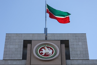 1 марта 2024 года в Министерстве экономики Республики Татарстан утверждён состав Наблюдательного совета государственного автономного учреждения «Центр научно-технической информации Республики Татарстан»