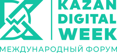 В Казани пройдет Международный форум Kazan Digital Week – 2024