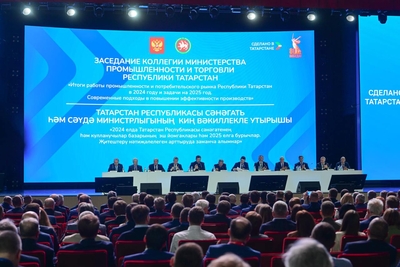 Наука поможет развивать предприятия Татарстана