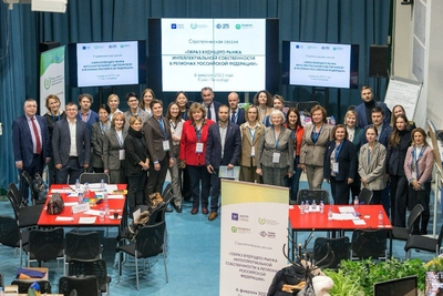 Центр научно-технической информации РТ стал организатором круглого стола в Санкт-Петербурге