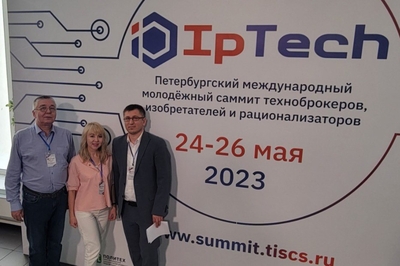 «Любое дело выполнять на "хорошо"»: что входит в обязанности «правой руки» директора ЦНТИ