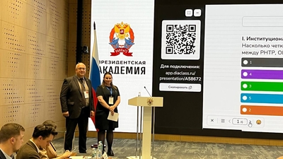 Арсен Савва принял участие в стратегической сессии по формированию моделей управления научно-технологическим развитием регионов