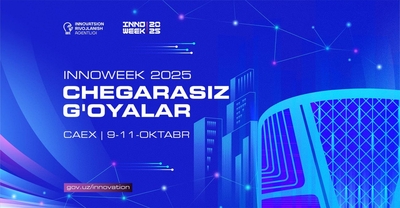 Директор ГАУ «ЦНТИ РТ» А.В. Савва принял участие Международной неделе инноваций InnoWeek 2025, в Узбекистане