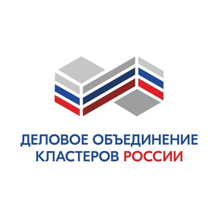 ДЕЛОВОЕ ОБЪЕДИНЕНИЕ КЛАСТЕРОВ РОССИИ