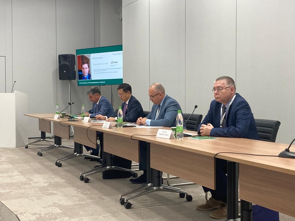 
21 сентября проведена бизнес-сессия «Китай: новые рынки для предпринимателей» на форуме Kazan Digital Week – 2023
