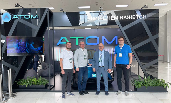 
21 сентября проведен круглый стол «Оценка перспективности проектов НИОКР с использованием инструментов патентной аналитики» на форуме Kazan Digital Week – 2023
