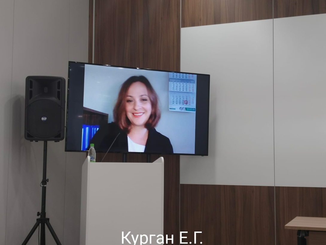 
22 СЕНТЯБРЯ ПРОВЕДЕН МАСТЕР КЛАСС «ЦИФРОВЫЕ ПЛАТФОРМЫ ПАТЕНТНОЙ И ТЕХНИЧЕСКОЙ ИНФОРМАЦИИ: НОВЫЕ ВОЗМОЖНОСТИ ДЛЯ НАУКИ И БИЗНЕСА» НА ФОРУМЕ KAZAN DIGITAL WEEK – 2023
