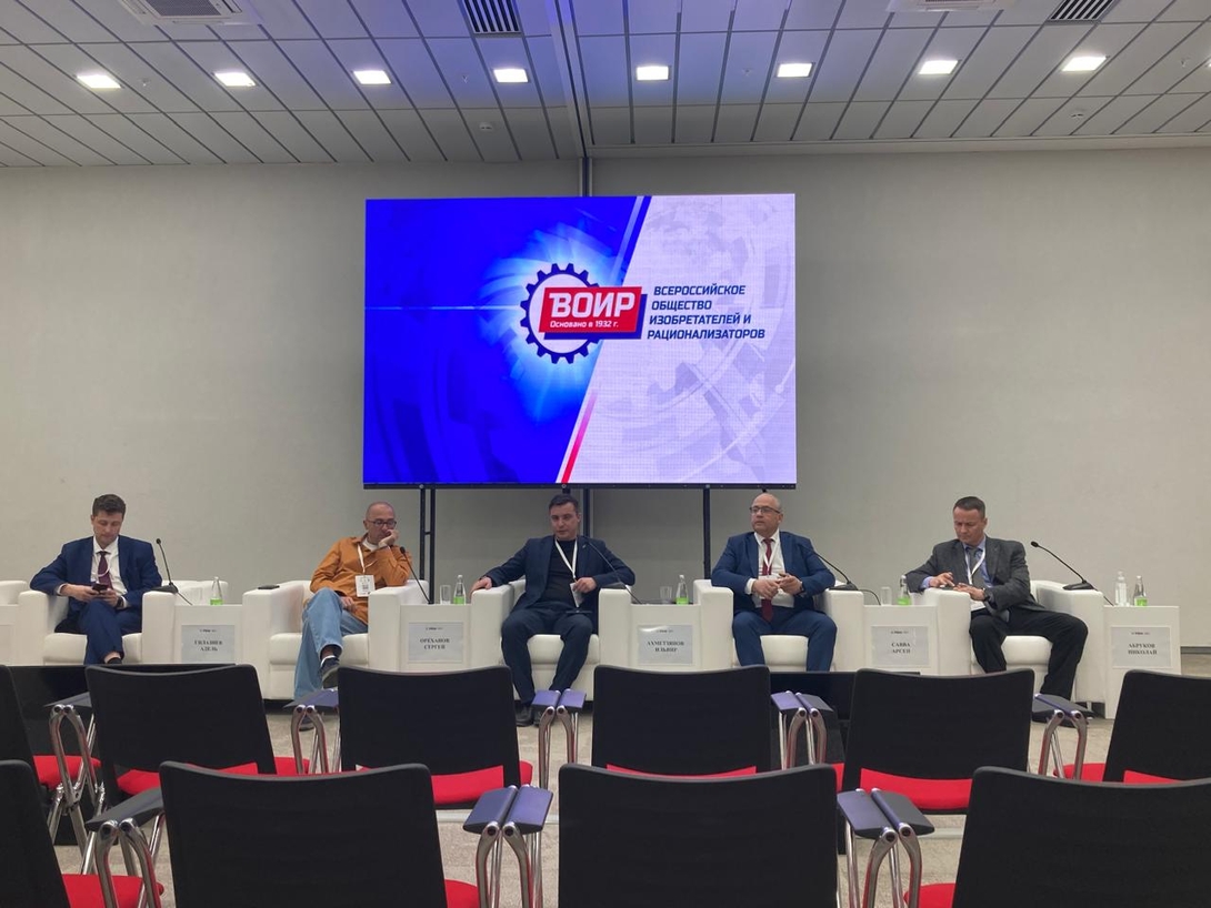 
В рамках РВФ директор ГАУ «ЦНТИ РТ» А.В. Савва выступил спикером на круглом столе «Изобретательская инициатива»
