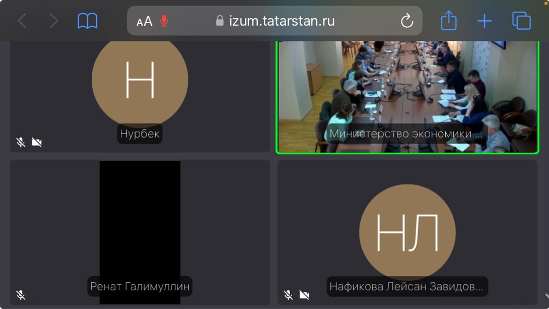 
Сегодня состоялась Стратегическая сессия по вопросам развития интеллектуальной собственности в Республике Татарстан
