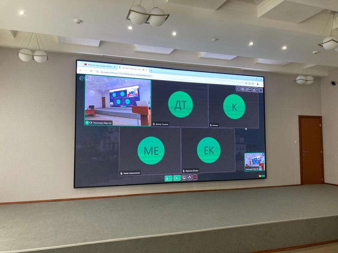 
25 - 26 июня в г. Казани состоялся семинар ВОИС
