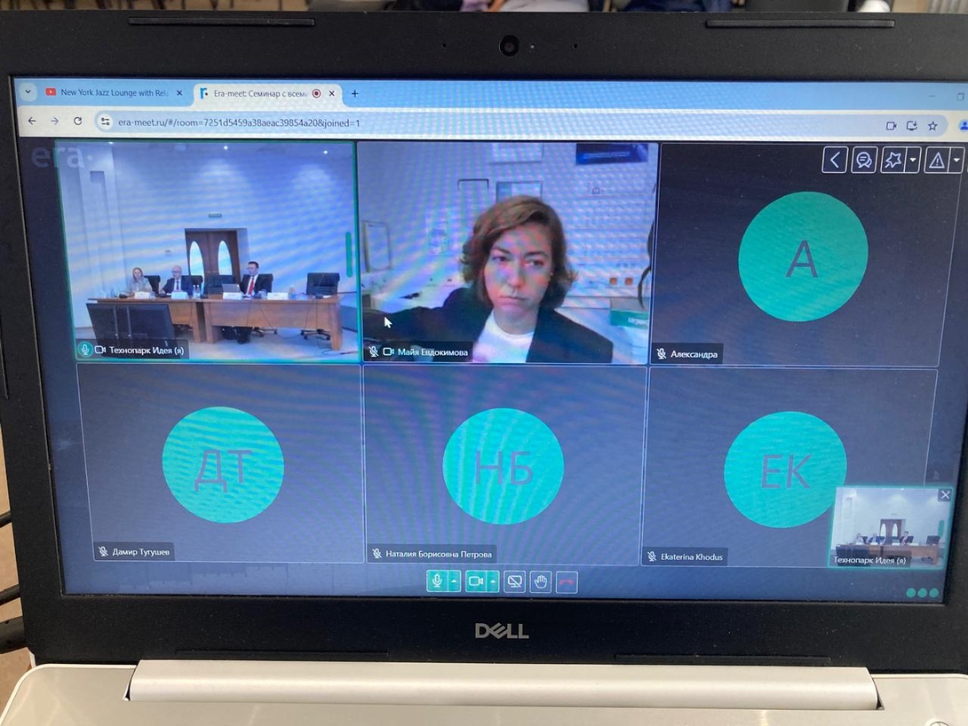 
25 - 26 июня в г. Казани состоялся семинар ВОИС
