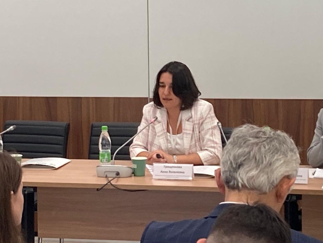 
В рамках Kazan Digital Week 2024 состоялся круглый стол «Цифровые платформы для развития рынка интеллектуальной собственности»
