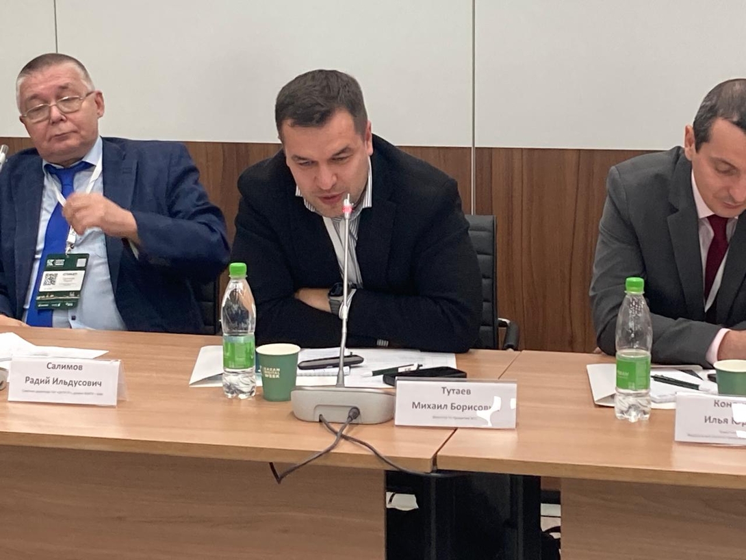 
В рамках Kazan Digital Week 2024 состоялся круглый стол «Цифровые платформы для развития рынка интеллектуальной собственности»
