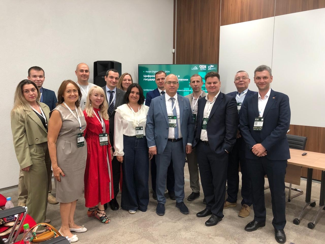 ГАУ «ЦНТИ Республики Татарстан» принял участие в круглом столе Роспатента на международном форуме Kazan Digital Week 2024