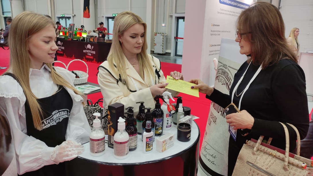 
Центр научно-технической информации Республики Татарстан принял участие в международном форуме Ростки
