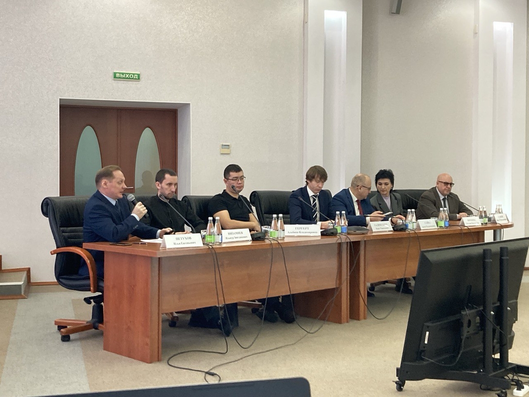 В пятницу состоялся семинар по «Экспорт технологий и услуг технического характера»