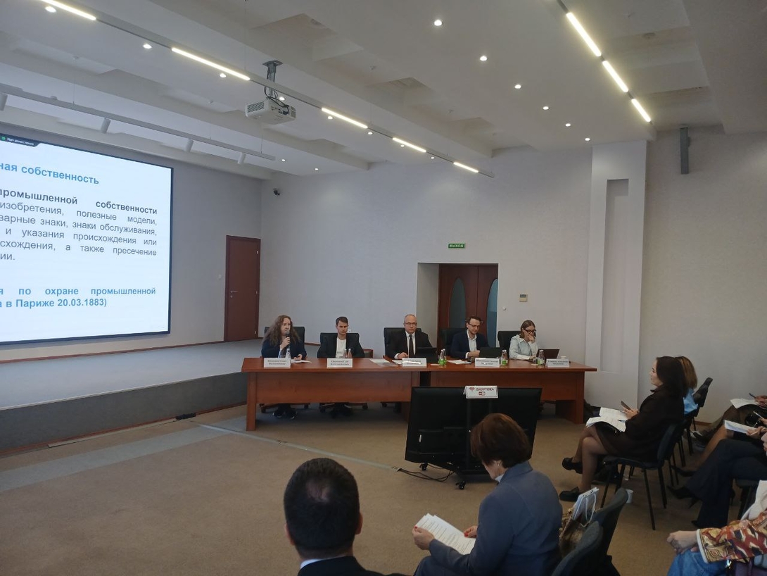
В Технопарке «Идея» прошёл семинар по интеллектуальной собственности, организованный совместно с Всемирной организацией интеллектуальной собственности (ВОИС)
